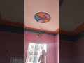 রং করা হচ্ছে #painting #hello Rang Mistri #A.P.Enterprise