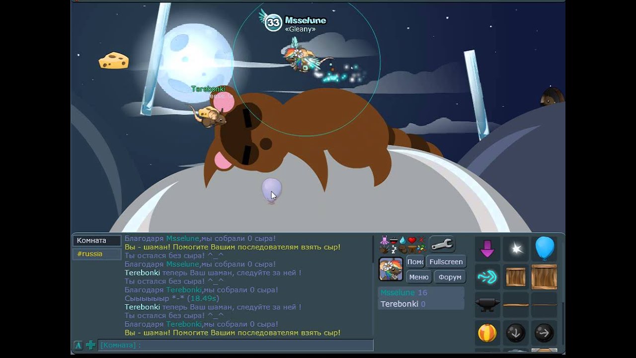 Играем в трансформайс с пиченькой №2 - YouTube