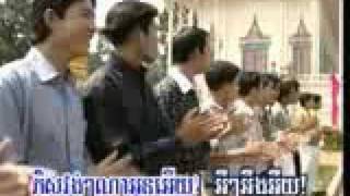 Pisa Vong, by Van net meng Keo Pechjenda