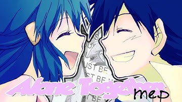 ЄSS♡ || ALONE TOGETHER