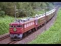 ED75 751号機牽引 オリエントサルーン（東北本線） の動画、YouTube動画。