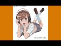 13:リンクス/三澤紗千香(Audio)
