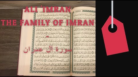SURAH AL IMRAN BY ALI ALUTHAIFI -- سورة ال عمران للشيخ علي الحذيفي
