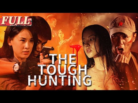 【ENG SUB】The Tough Hunting: Hottest Action Movie Collection | China Movie Channel ENGLISH