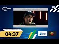 FORMULA 4 BRAZILIAN CHAMPIONSHIP | 4ª ETAPA - VELOCITTA - CORRIDA 2