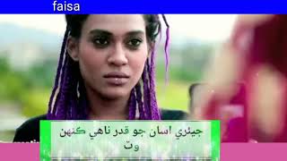 Whatsapp Status Simdh And Urdu Song