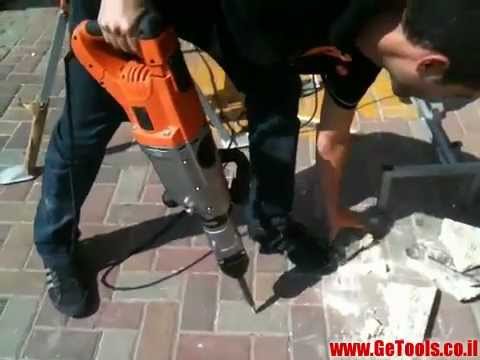 AEG PM 10 E פטיש חציבה 11 קילו