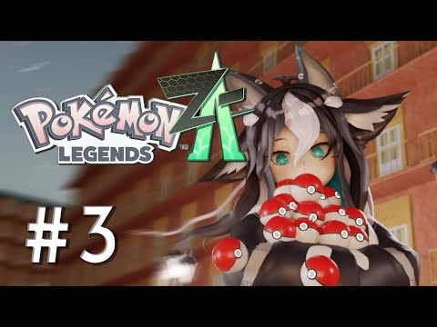Pokémon Legends Z-A - EP.3 | Rediffusion live Twitch [ 11/11/2025 ] 🌊