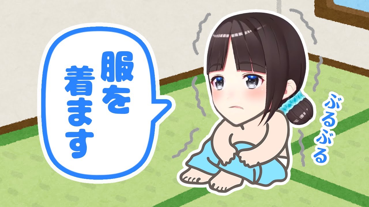 何も身につけずに配信してた鈴鹿詩子