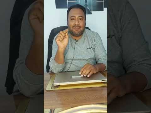 عقوبة زواج الزوج بأخرى دون علم الزوجة الأولى مستشارك القانوني تامر المحامي قانون الأحوال الشخصية