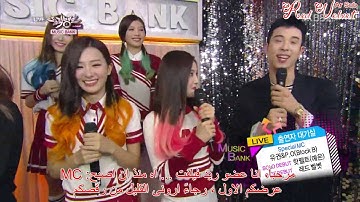 ARSUB 010814 Music Bank Red Velvet Intv