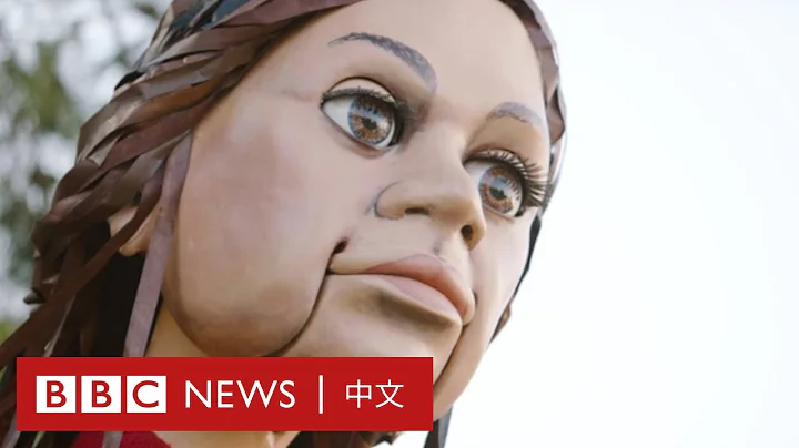 代表难民女孩的木偶，将从土耳其徒步至英国－ BBC News 中文 - 天天要闻