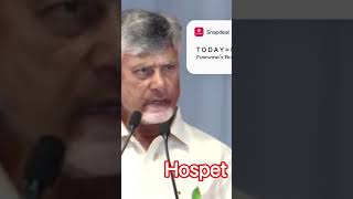 #hospet#andrapradesh#telanaganapolitics