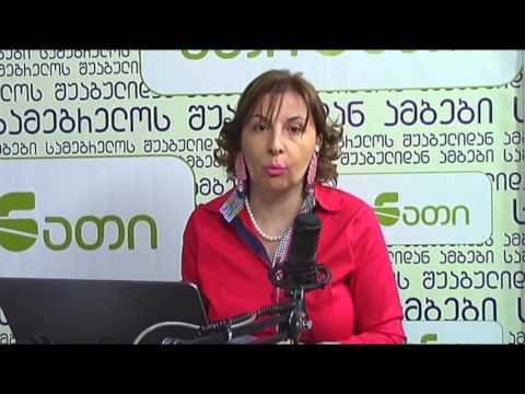 ბესიკ თოდუა