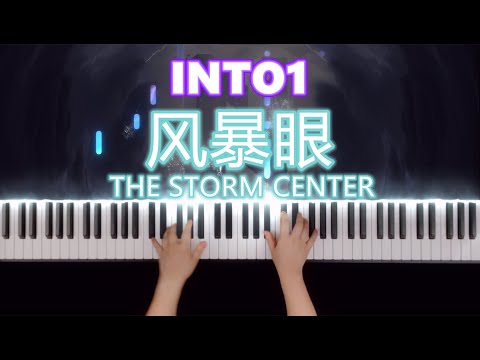 The Storm Center (C Major Easy Ver) - INTO1