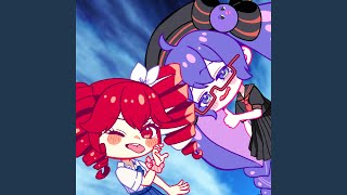 ホットテイク・マイノリティ (feat. 重音テト & 音街ウナ)