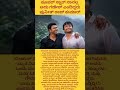 ಸೂಪರ್ ಸ್ಟಾರ್ ನಾನಲ್ಲ ಅದು ಗಣೇಶ್ ಎಂದಿದ್ದರು ಪುನೀತ್ ರಾಜಕುಮಾರ್ Puneeth Rajkumar Appufans goldenstar ganesh
