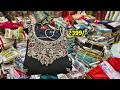 Ramzan Special Wholesale Readymade Dresses 2026 Designs! Dress Material Russian Plazo |