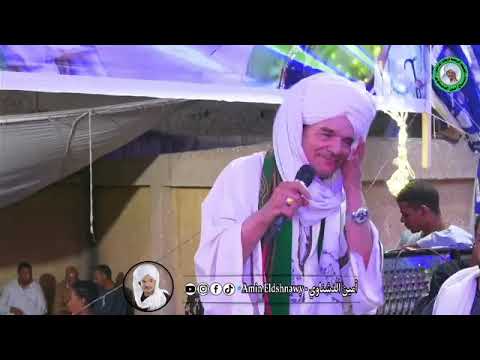 الشيخ أمين الدشناوي دشنا الاحتفال بالمولد النبوي الشريف الوصل الثاني 2024 9 10