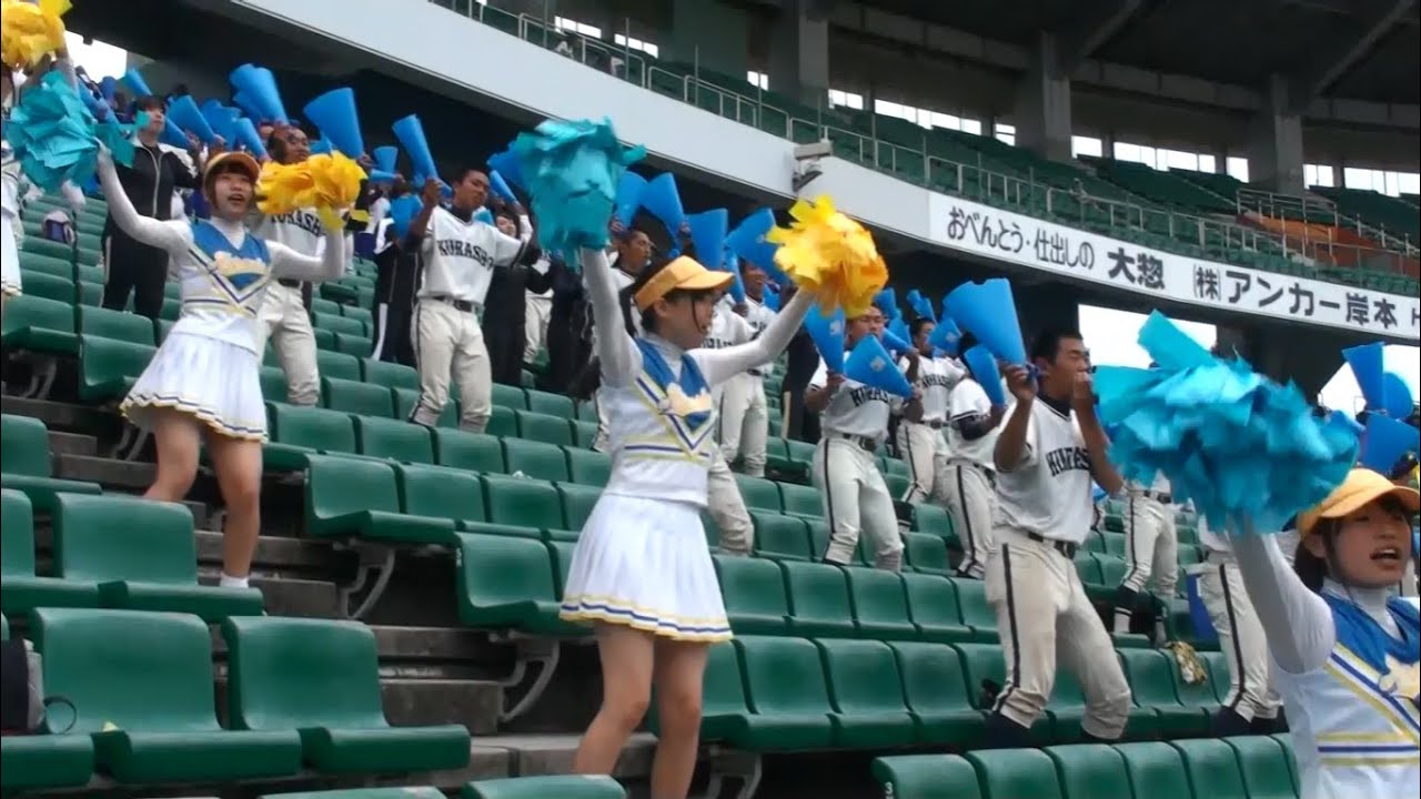 倉敷商応援団 桃太郎さん 大熱唱 Youtube