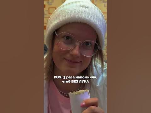 Шаверма за 100 рублей в Петербурге! Шава за сотку на пр Просвещения. P ...