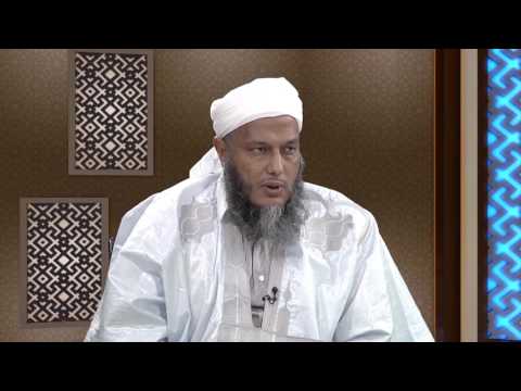 تأملات العلامة الددو في قوله تعالى قل يا عبادي الذين أسرفوا على أنفسهم برنامج معالم 2