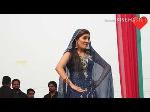#Bahu #kale #ki #Sapna #Chaudhary Mix Song