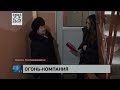 Не хотел убивать: за расправу над собутыльником осужден хабаровчанин - зарезанного унесли на помойку