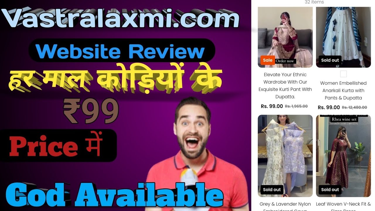 Vastralaxmi.com website Review ! Vastralaxmi Online Shopping | vastralaxmi.com real or fake