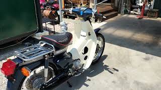【お買い上げありがとうございました。】【引取り限定】スーパーカブC50(改) キタコライトボアアップ75cc 3速 原付二種 黄色ナンバー 試乗インプレ【ボアアップ】まったく別物・・速い❣️ キタコ【ライト