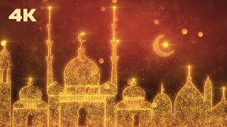 Beautiful Mosque Screensaver - 4K | Beautiful Islam