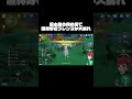 初心者の俺の鯖で原神好きフレンズが大暴れ💫