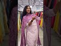 135✅ only for our Followers Page ah Follow pannunga ✅ offer la collections ah buy pannunga❤️🔥❤️🔥