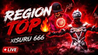 🔴RANK UP