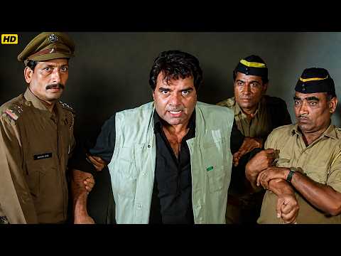 प्यार के लिए बाप के खिलाफ जाएगा धर्मेंद्र | Dharmendra | Jayapradha | Movie Scene