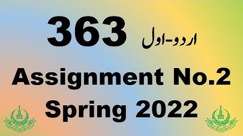 AIOU Code 363 Solved Assignment No.2 Spring 2022