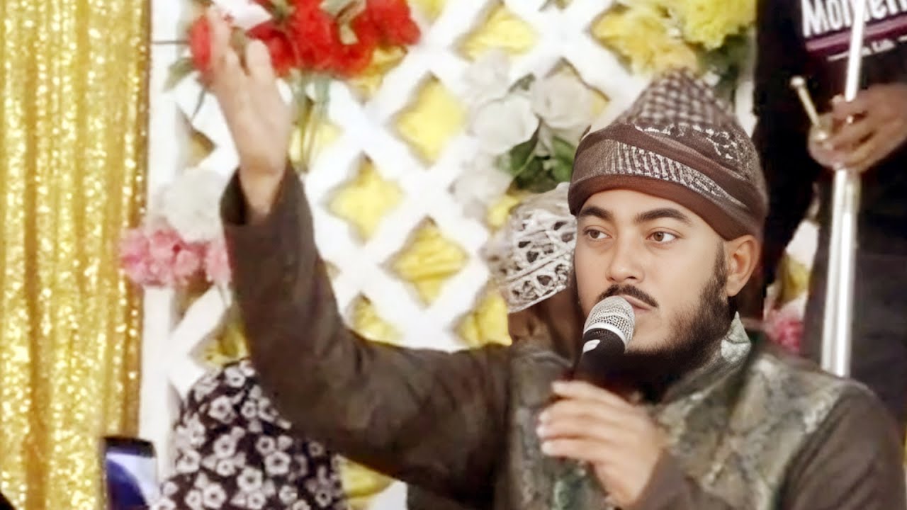 শায়ের এমদাদের কন্ঠে এই বছরের সেরা নাতে রাসুল | এমদাদুল ইসলাম ক্বাদেরী | Amdadul Islam Qadri 2026