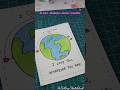 Diy Long distance relationship Valentine’s Card ✨️💝😌| Easy & Cute #valentinesday #love #diy #shorts