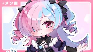 〖メンバーシップ限定〗これって浮気？〖プルヴォワール・ヌル / ハコネクト〗