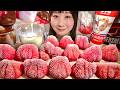 ASMR Frozen Strawberries【Mukbang/ Eating Sounds】【English subtitles】