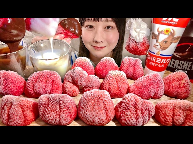 ASMR Frozen Strawberries【Mukbang/ Eating Sounds】【English subtitles】