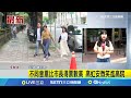 國民黨對策及選舉分析