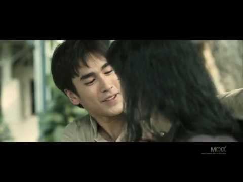 คู่กรรม [Official Trailer HD]