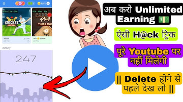 Mx player Bounting Beats game h@ck trick | Mx  player Unlimited Score and Earning hack trick