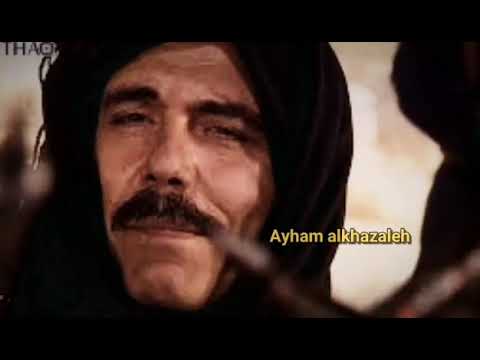 شعر روح الصفدي الله من قلب تعثر ابلواه