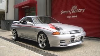 GranTurismo 6 : 260+ MPH Nismo R32 GT-R S-Tune Setup - YouTube