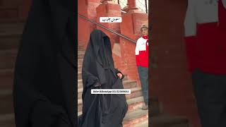 Saudi Jilbab Oder Now -