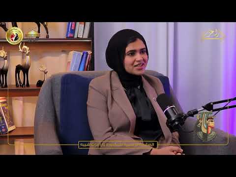 الدكتورة يارا عزت شيبة رؤيتي للفيوم وبرنامجي الانتخابي لمجلس النواب 2025