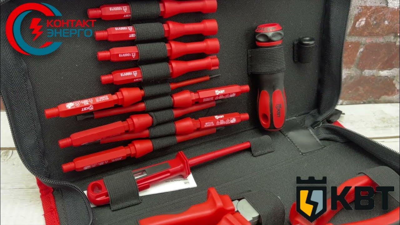 Набор нии 08. Набор диэлектрических отверток квт профи нио-08 78619. набор диэлектрических отверток квт профи нио-08. набор диэлектрических отверток профи нио-06. набор инструмента нии-08 квт.
