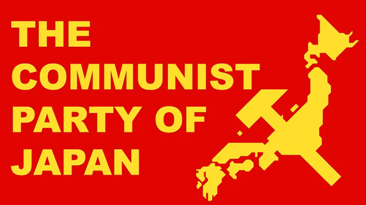 How the Japanese Communist Party Survived For 101 Years - DayDayNews